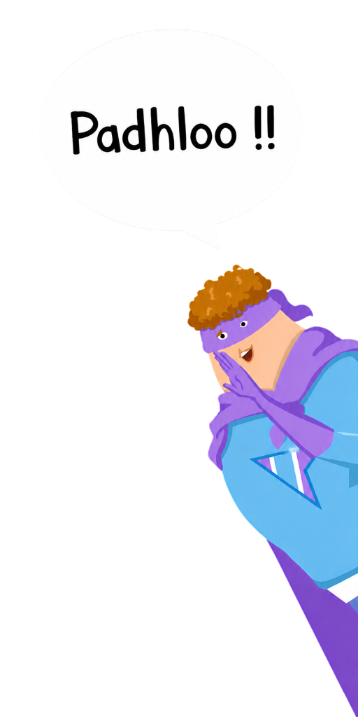 Padhloo Mascot